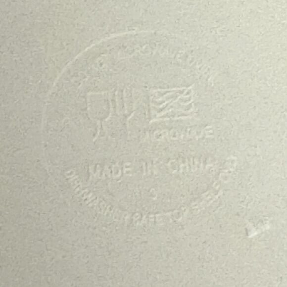 Members Mark Tropical Ikat Melamine Plate Set of 5 Blue Palm Tree Bamboo Trim - Picture 6 of 9